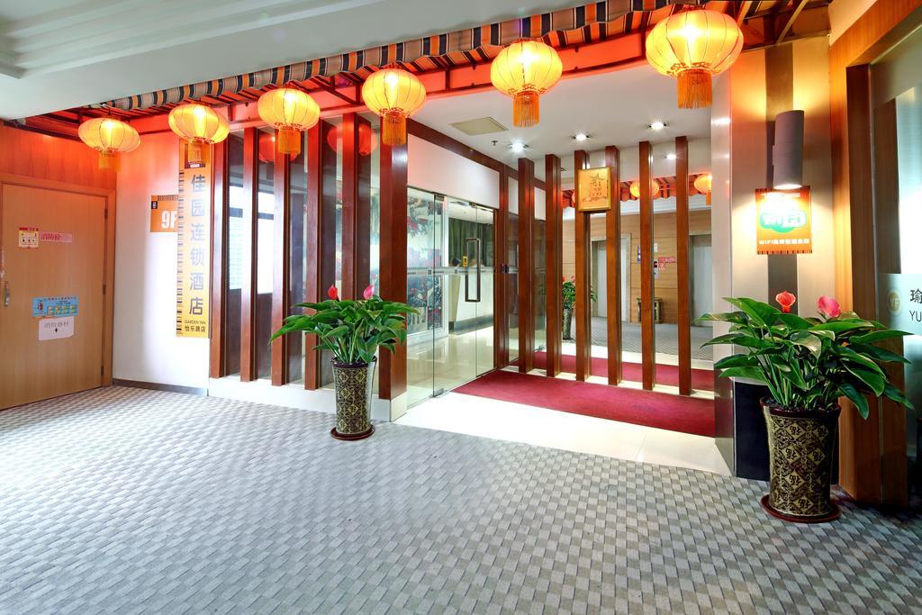 Gangding Garden Inn Canton Extérieur photo