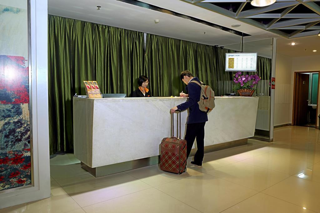 Gangding Garden Inn Canton Extérieur photo